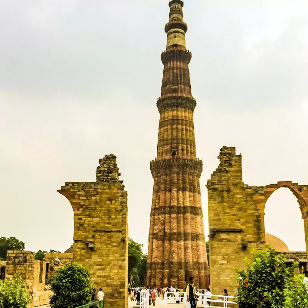 Information about Qutub Minar in English